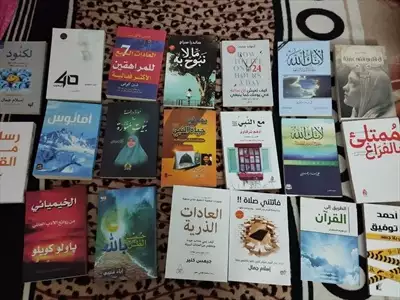  صورة 5 كتب ورويات