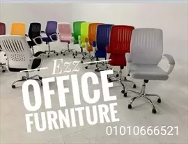 صورة - كرسي شبك طبي مستورد بالكامل من Ezz office furniture للاثاث المكتبي بخصومات لفتره محدوده