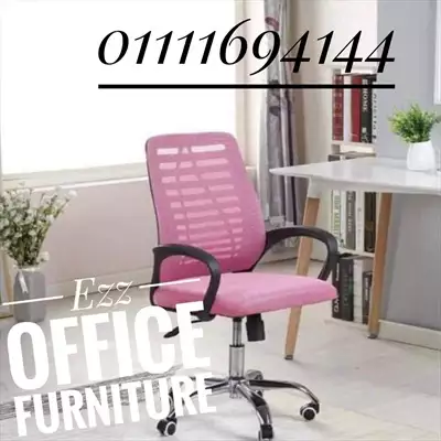  صورة 1 كرسي مكتب مودرن من Ezz office furniture للاثاث المكتبي بعروض لفتره محدوده