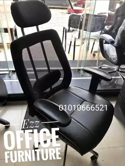  صورة 1 كرسي مكتب مودرن من Ezz office furniture للاثاث المكتبي للتواصل01010666521