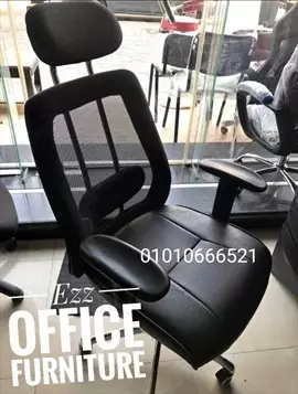 صورة - كرسي مكتب مودرن من Ezz office furniture للاثاث المكتبي للتواصل01010666521