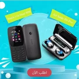 صورة - Nokia 110