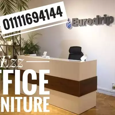  صورة 1 كاونتراستقبال مودرن من Ezz office furniture للاثاث المكتبي