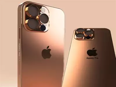  صورة 2 عرض العروض مع Iphone 14 Promax وكمان معاه هدايا من غير حدود