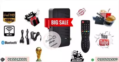  صورة 1 رسيفر HD مشفر IPTV مجاناً بي إن سبورت