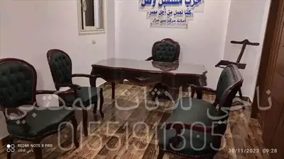  صورة 3 مكتب وزاري فرنساوي خشب زان احمر تنجيد جلد فينسيا مستورد 26421