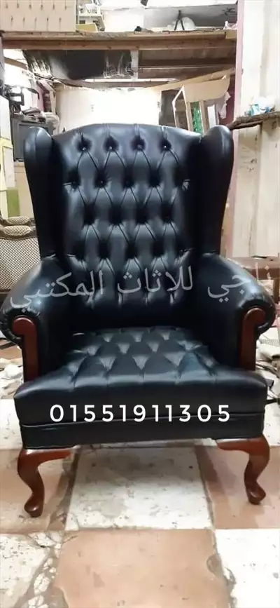  صورة 5 كرسي من الخشب الزان الأحمر اليوغسلافي مطعم نحاس إعلان 53660