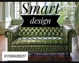 صورة - كنبه استقبال خشب زان احمر مبطنه جلد كابوتنيه من شركه smart design لاثاث المكتبى للتواصل 01550628227