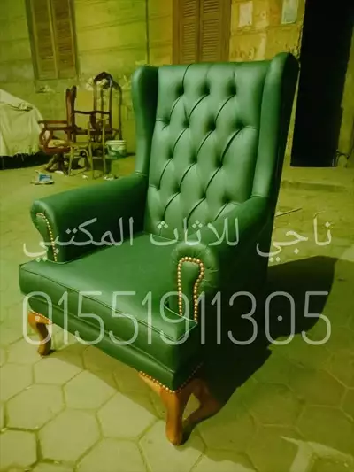  صورة 4 كرسي من الخشب الزان الأحمر اليوغسلافي مطعم نحاس إعلان 17638