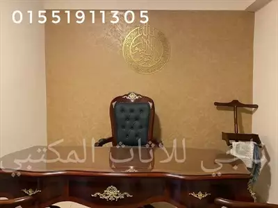  صورة 4 مكتب وزاري فرنساوي خشب زان احمر تنجيد جلد إعلان 27199