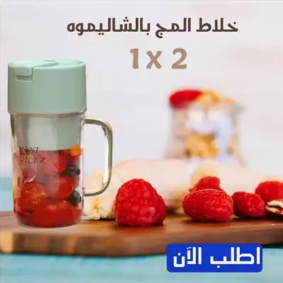  صورة 7 مستلزمات رمضان وملابس واحذية