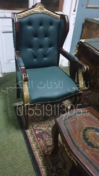  صورة 3 كرسي من الخشب الزان الأحمر اليوغسلافي مطعم نحاس إعلان 87183