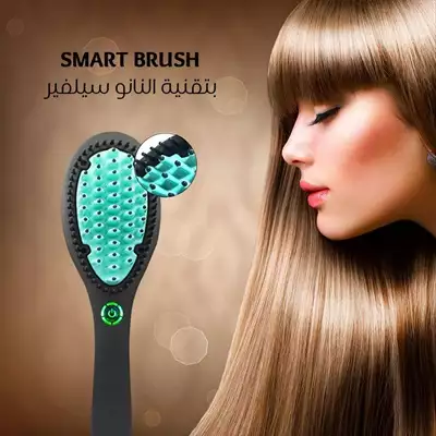  صورة 1 SMART BRUSH 16088