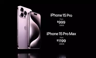  صورة 1 اتفرج على كل مسلسلات رمضان بأحسن الالوان IPHONE15 PRO MAX