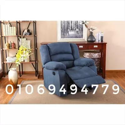  صورة 1 Rocker recliner chair