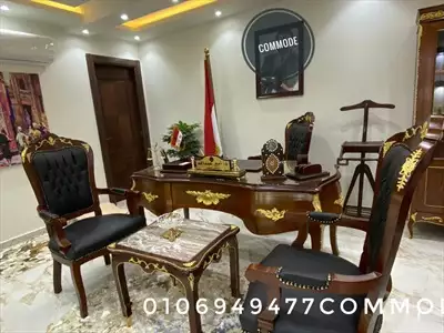  صورة 1 مكتب وزاري كلاسيك خشب زان مطعم نحاس بخامات عاليه الجوده إعلان 40377