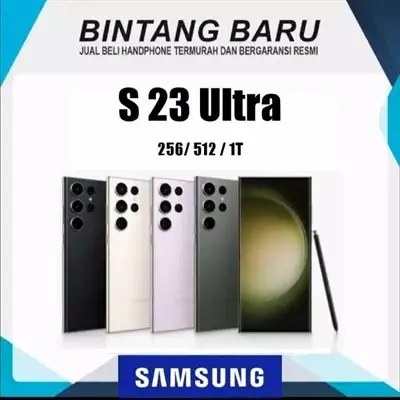  صورة 10 شهر رمضان شهر الخير وجايه معاه الخير مع samsung ultra s23 سامسونج الترا