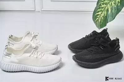  صورة 2 كوتشي رجالي مستورد Adidas Yeezy