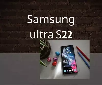  صورة 8 سامسونج الترا samsung ultra 23s ملك السامسونج الرهيب عرض خااااص لفتره محدوده