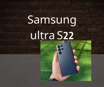  صورة 10 سامسونج الترا samsung ultra 23s ملك السامسونج الرهيب عرض خااااص لفتره محدوده