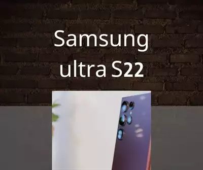  صورة 7 سامسونج الترا samsung ultra 23s ملك السامسونج الرهيب عرض خااااص لفتره محدوده