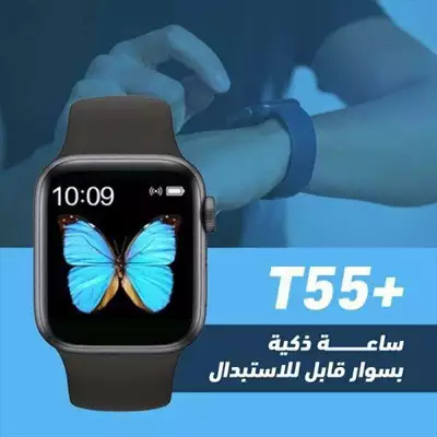  صورة 3 ساعة T55 متعددة الاستخدامات للبيع في مصر بسعر 600 جنيه