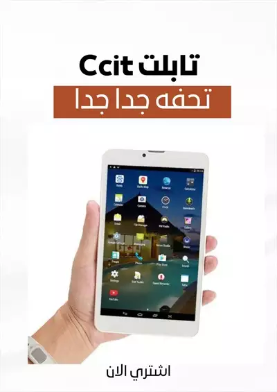  صورة 4 Tablet Clit A83W