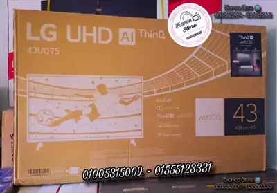  صورة 1 شاشات 43 بوصة LG سمارت 4K رسيفر داخلي ريموت ماچيك جديدة