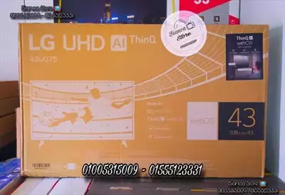  صورة 1 شاشات 43 بوصة LG سمارت 4K رسيفر داخلي ريموت ماچيك