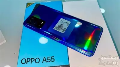  صورة 1 القاهره oppoA55