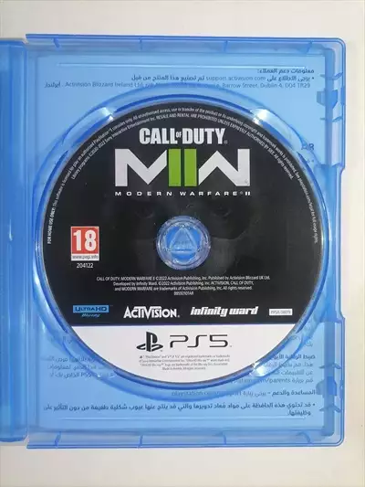  صورة 3 Call Of Duty Modern Warfare 2 PS5 النسخة العربية مستعمل كأنه جديد