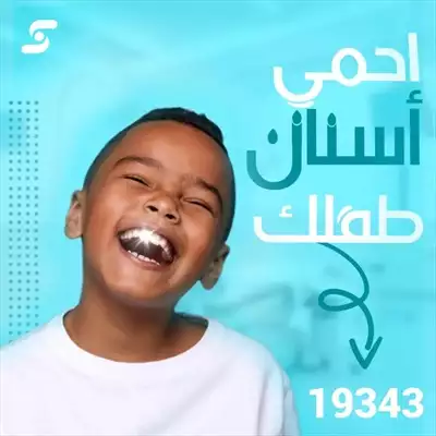  صورة 3 مصمم جرافيك ديزاينر محترف السوشيل ميديا