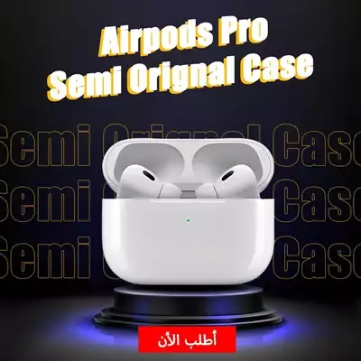  صورة 1 Airpods Pro 3 Semi Orignal Case • Airpods Pro 3 Semi Orignal Ca