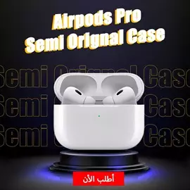 صورة - Airpods Pro 3 Semi Orignal Case • Airpods Pro 3 Semi Orignal Ca