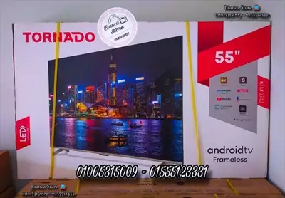  صورة 1 شاشات 55 بوصة تورنادو سمارت 4k رسيفر داخلي UA1400E