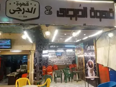  صورة 1 بلوك ١٠ منزل ١٤ مدينه العمال إمبابة شارع طلعت حربي الرئيسي أمام كبدة البرنس الكافيه للبيع ١٤ رخصه