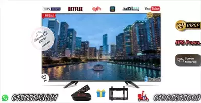  صورة 1 شاشات مستعمله للبيع 24 بوصة معاها رسيفر iptv