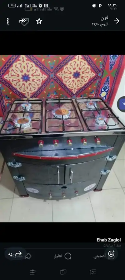  صورة 1 بوتجاز بفرن خبيز بومبيه