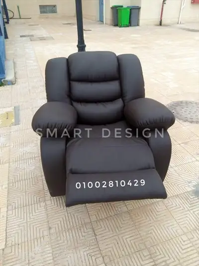  صورة 1 ليزي بوي كرسي lazy boy chair هزاز شازلونج دوار فرد سرير مساج كهرباء