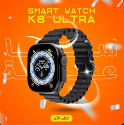  صورة 1 Smart Watch K8 Ultra