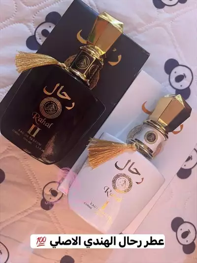  صورة 8 عطر رحال الرجالي من أروع العطور الرجالية