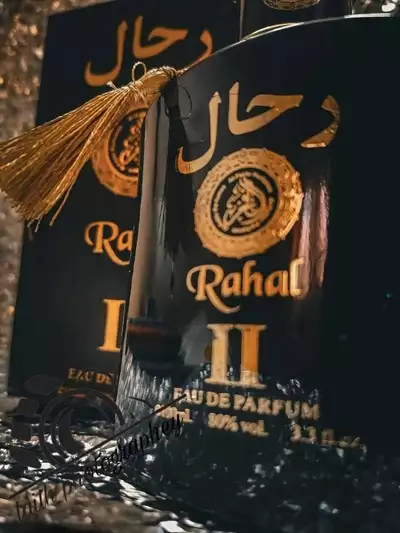  صورة 4 عطر رحال الرجالي من أروع العطور الرجالية