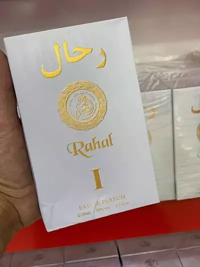  صورة 3 عطر رحال الرجالي من أروع العطور الرجالية