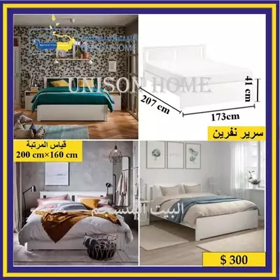  صورة 11 غرفة نوم من IKEA بحالة ممتازة