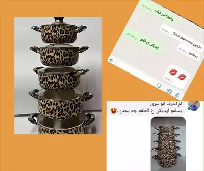  صورة 3 جددنا الكمية ️️ وعرض وجودة تامة طقم طناجر