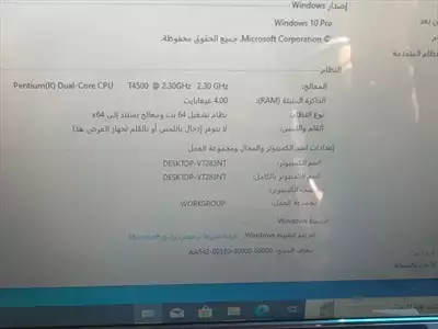  صورة 1 لاب توب DELL بمواصفات جيده