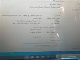 صورة - لاب توب DELL بمواصفات جيده