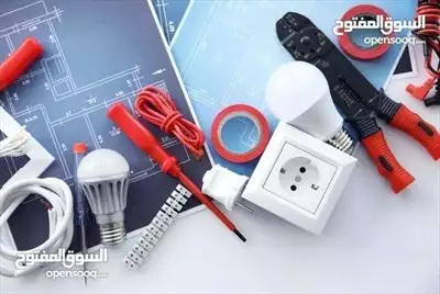  صورة 1 عطاءات جديد السكنات ڤلل محلات مساجد كل للمشاريع ال