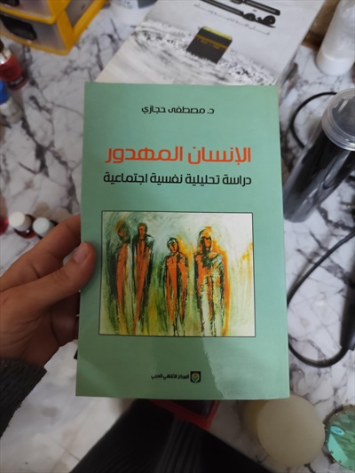  صورة 13 كتب بحالة ممتازة و جديدة للبيع الأسعار مابين 1دينار إلى 3دنانير