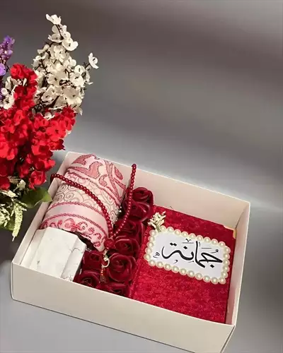  صورة 1 هدية لكل المناسبات 47913